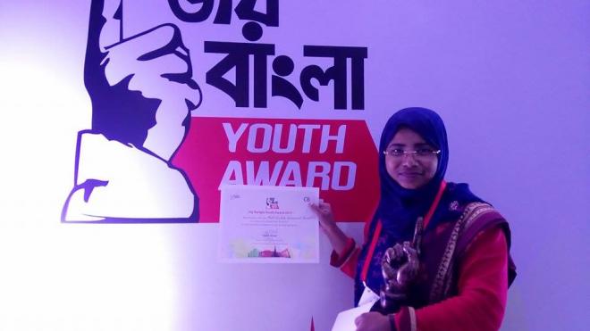 MLAF won the “Joy Bangla Youth Award 2017”
