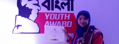 MLAF won the “Joy Bangla Youth Award 2017″